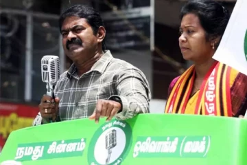 உங்கள் நெருக்கடிகள் எங்களை ஆவேசப்படுத்துமே தவிர அச்சப்படுத்தாது - சீமான் ஆவேசம்!