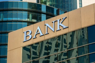 வங்கிகளில் இருந்து வாடிக்கையாளர்களுக்கு அனுப்பப்படும் குறுஞ்செய்தி