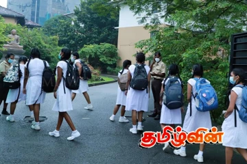 உயர்தரத்தில் தொழிற்கல்வி (NVQ) பாடநெறிக்கு விண்ணப்பிக்கும் மாணவர்களுக்கு வெளியான தகவல்