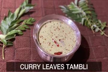 காய்கறியே தேவை இல்லை - வெறும் கறிவேப்பிலை வைத்து தம்புளி செய்ங்க