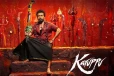 கருப்பு படத்துல ஒன்னுமே இல்ல..சில்லித்தனமா இருக்கு!! பிரபலம் கொடுத்த விமர்சனம்..