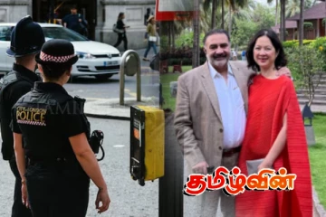 லண்டனில் மர்ம நபர்களால் தாக்கப்பட்ட இந்திய வம்சாவளி கோடீஸ்வரர்