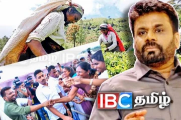 அனுரவின் வாக்குறுதிக்கு தடையாகவுள்ள பெருந்தோட்ட உரிமையாளர்கள்!