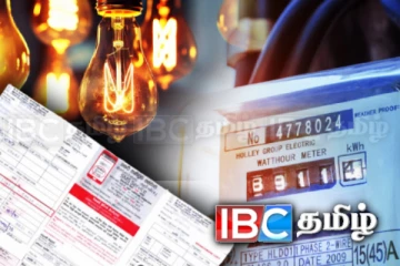 மின்சார கட்டண உயர்வு தொடர்பில் வெளியாகியுள்ள அறிவிப்பு