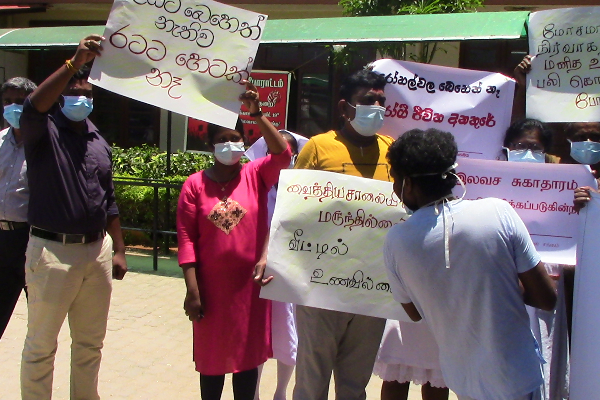 யாழில் பல பகுதிகளிலும் போராட்டங்கள் முன்னெடுப்பு | Protest Parts Jaffna Auspices United People Force