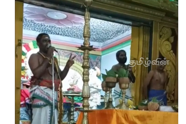 தமிழர் பகுதியிலுள்ள ஆலயமொன்றில் இலட்சம் ரூபாய்க்கு ஏலம் போன மாம்பழம் | Mango Auctioned For Rs 220 000 In Vavuniya
