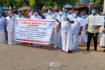 வடக்கு கடலில் டக்ளஸின் திட்டம்- எதிர்ப்பு போராட்டத்தில் இந்திய மீனவர்கள்!