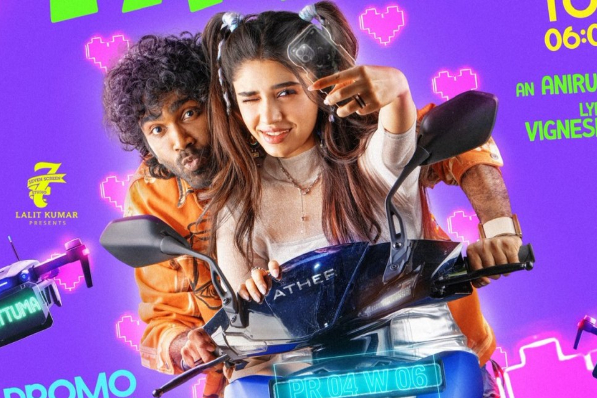 9 நாட்களில் LiK திரைப்படம் செய்துள்ள வசூல்.. பாக்ஸ் ஆபிஸ் ரிப்போர்ட் | Love Insurance Kompany Movie 9 Days Box Office