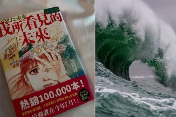 ஜூலை 5ஆம் திகதி பேரழிவா? பெண் சாமியார் கணிப்பால் கவலை