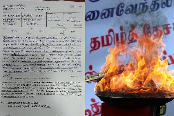 மே 18 இல் யாரை நினைவு கூர்ந்தீர்கள்? வீடு தேடிச்சென்ற கட்டளை - ஐபிசி தமிழ்