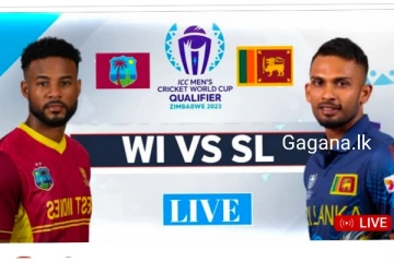 අද තරඟයේ කාසියේ වාසිය ශ්‍රී ලංකාවට..සජීවී විකාශනය මෙතනින් නරඹන්න(LIVE)