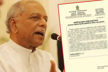 கல்வி அமைச்சர் வெளியிட்டுள்ள விசேட அறிக்கை!