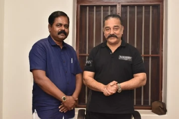 மக்கள் நீதி மய்யத்தின் தலைவர் கமல்ஹாசன் சிறீதரன் எம்பிக்கு அளித்த உறுதிமொழி (படங்கள்)