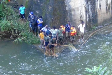 நீராடச் சென்ற குடும்பஸ்தர்  மாயம்; தொடரும் தேடுதல் பணிகள்