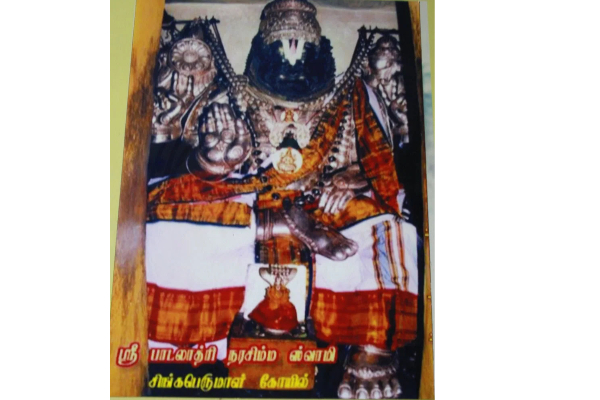 தோசையை பிரசாதமாக தரும் கோவில் பற்றி உங்களுக்கு தெரியுமா? | Dosai Prasadam In Temple