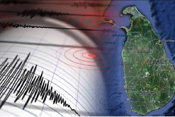 இலங்கையில் இன்று பதிவான நிலநடுக்கம்