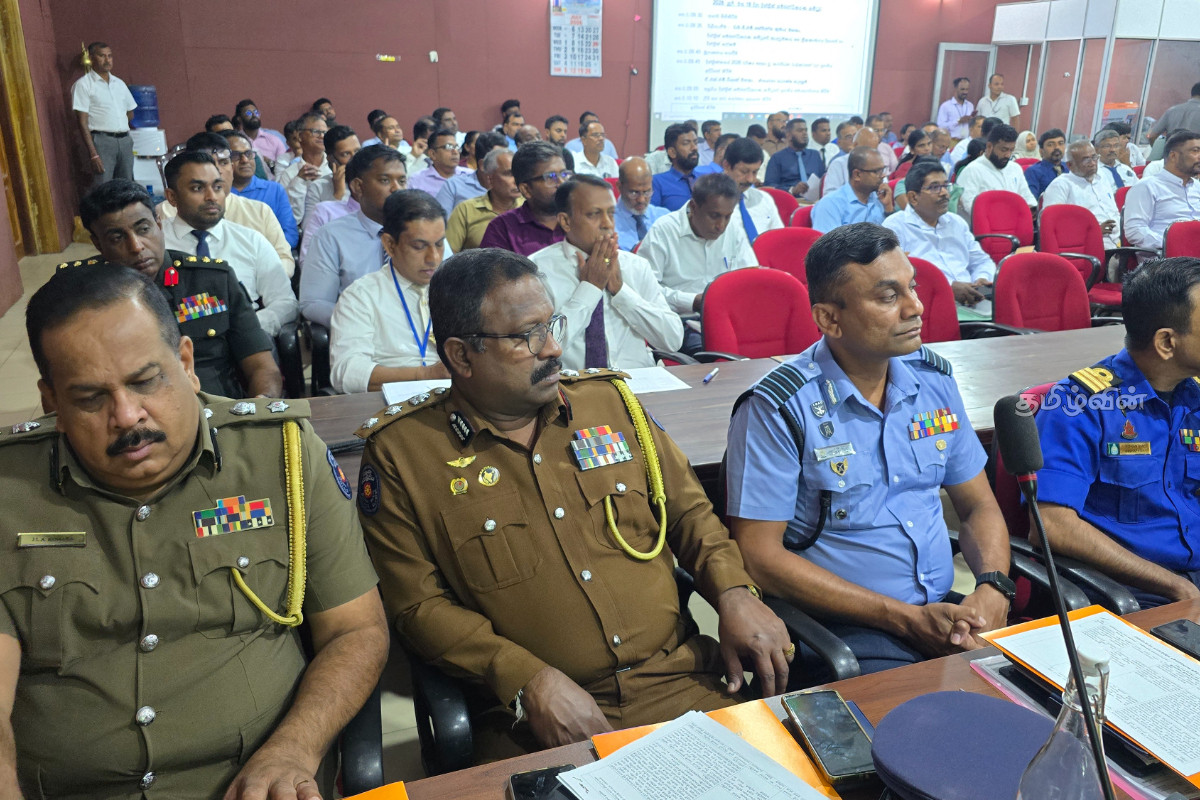 திருகோணமலை மாவட்ட ஒருங்கிணைப்புக் குழுக் கூட்டத்தில் முக்கிய தீர்மானங்கள் நிறைவேற்றம் | Important Decisions Of Trinco District Committee திருகோணமலை மாவட்ட ஒருங்கிணைப்புக் குழுக் கூட்டத்தில் முக்கிய தீர்மானங்கள் நிறைவேற்றம் | Important Decisions Of Trinco District Committee