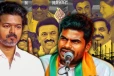 கொதிநிலையில் களம்: விஜய் முதல்வர் ஆவரா இல்லையா..! வைரலாகும் அண்ணாமலையின் பதிவு
