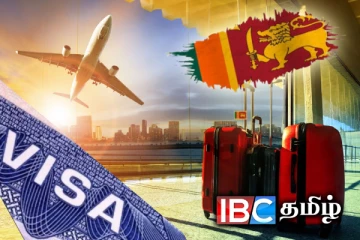 இலங்கை விசா கட்டண விலக்கு - கோரிக்கை விடும் சர்வதேச நாடுகள்