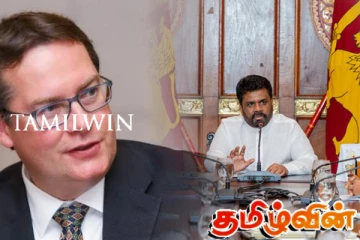 இலங்கை தொடர்பான நடவடிக்கைகள் தாமதமாகலாம்: சர்வதேசத்திடம் இருந்து கிடைத்த தகவல்