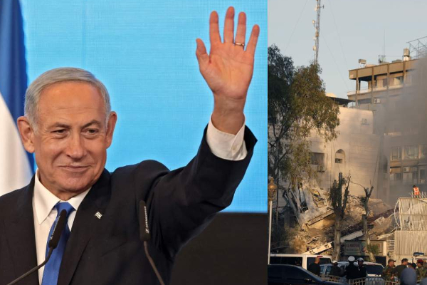 Benjamin Netanyahu