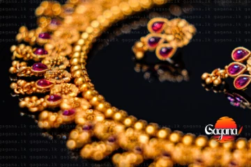 රත්තරන් ගැන හැමෝම හොයපු මිල විස්තරේ මෙන්න - අද අලුත්ම රන් මිල ගණන්