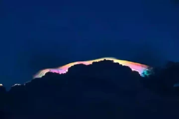 80,000 ஆண்டுகளுக்கு ஒருமுறை வானில் தோன்றும் அதிசயம் - இந்த நாட்களில் காணலாம்