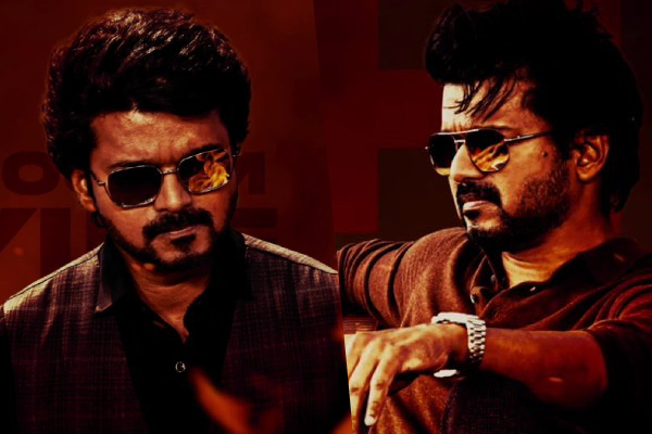 வாரிசு படத்தின் நெகட்டிவ் விமர்சனம்.. ரசிகர்களுக்கு காத்திருக்கும் அதிர்ச்சி | Varisu Movie Negative Review வாரிசு படத்தின் நெகட்டிவ் விமர்சனம்.. ரசிகர்களுக்கு காத்திருக்கும் அதிர்ச்சி | Varisu Movie Negative Review