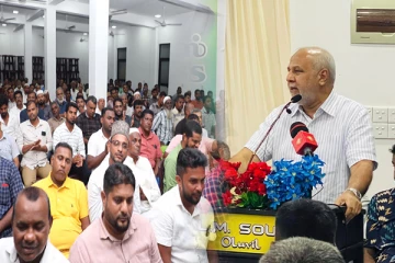 சஜித்தை வெற்றி பெற செய்ய ரவூப் ஹக்கீம் தலைமையில் விசேட கூட்டம்