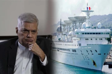 சீன கப்பலின் வருகை குறித்து ரணில் வெளியிட்ட ஆவேசம்!