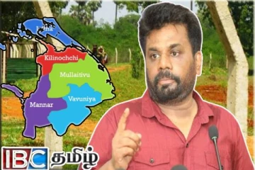 வடக்கு மக்களின் காணிகள் விடுவிக்கப்படும் : உறுதியளித்தார் ஜனாதிபதி அநுர
