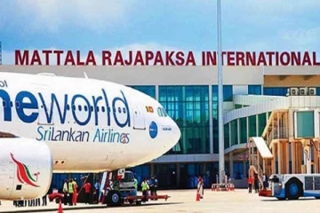 மத்தள விமான நிலையத்தால் ஏற்பட்ட மிகப்பெரிய இழப்பு: வெளியான அறிவிப்பு