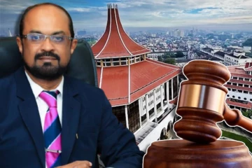 வலுசக்தி அமைச்சருக்கு எதிராக குற்றப்பத்திரிகை தாக்கல்