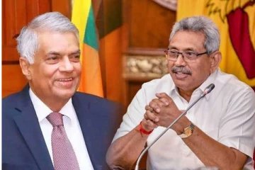 அமைச்சுகளுக்கான அதிவிசேட வர்த்தமானி வெளியானது