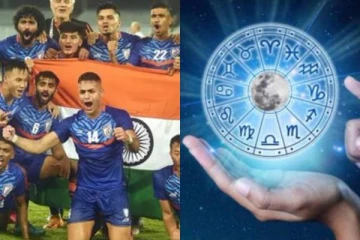 விளையாட்டிலும் மூட நம்பிக்கையா? இந்திய கால்பந்து அணிக்கு 16 லட்ச சம்பளத்தில் ஜோதிடர்