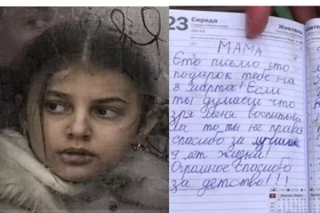 சொர்க்கத்தில் உங்களை சந்திக்கிறேன்; உக்ரைன் 9 வயது சிறுமியின் உருக்கமான கடிதம்!