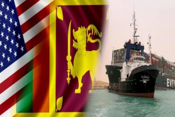 இலங்கைக்கு நடுத்தர தாங்குதிறன் கண்காணிப்பு கப்பலை வழங்கவுள்ள அமெரிக்கா