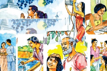 අලුත් අවුරුද්දේ පළමු චාරිත්‍ර දෙක අද.