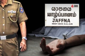யாழில் தாயாருடன் ஏற்பட்ட முரண்பாடு : இளைஞனின் விபரீத முடிவு