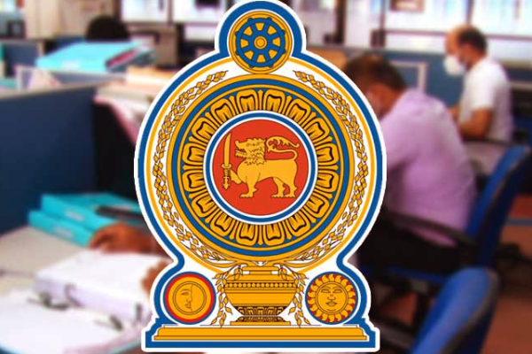 இலங்கை அரசாங்கத்தின் வேலைவாய்ப்பு திட்டம் - சம்பளத்துடன் முழு விபரம் இதோ | Current Govt Job Opportunities In Sri Lanka