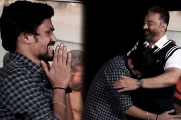 கமலால் கதறி அழுத ரசிகர்கள் ... வைரலாகும் வீடியோவால் திரையுலகினர் அதிர்ச்சி