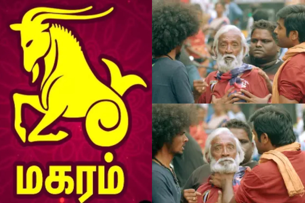 நகைச்சுவையுடன் இன்றை ராசி பலன் பார்க்கலாம் வாங்க - 06.05.2024 | Today Rasi Palan 06 05 2024