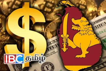தொடர் வீழ்ச்சி காணும் இலங்கையின் டொலர் கையிருப்பு - மத்திய வங்கி