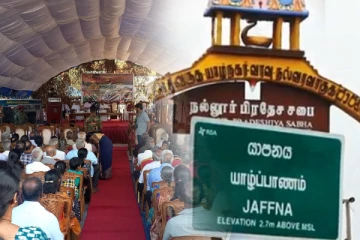 என்ன தான் நடக்கிறது யாழ்ப்பாணத்தில்..!