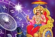 லக்னாதிபதி அல்லது குருவை கோச்சார சனி பார்த்தால் பதவி உயர்வு கட்டாயமாம்
