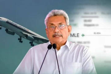 மற்றொரு நாட்டை தெரிவு செய்தார் கோட்டாபய..! நாளை பயணம்