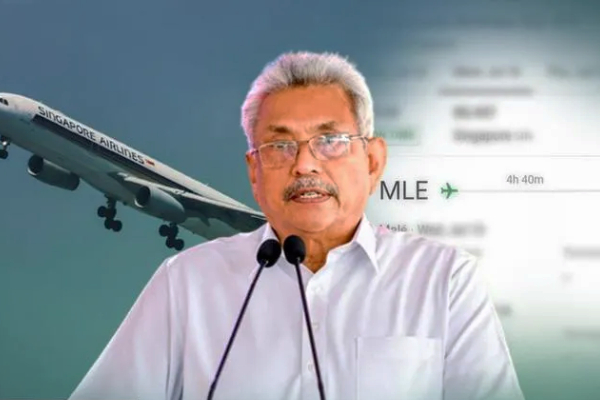 மற்றொரு நாட்டை தெரிவு செய்தார் கோட்டாபய..! நாளை பயணம் - ஐபிசி தமிழ்