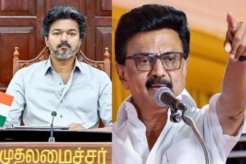 காவல்துறையையும் outsource செய்துவிட்டாரா முதல்வர் விஜய்? மு.க.ஸ்டாலின் கேள்வி