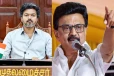 காவல்துறையையும் outsource செய்துவிட்டாரா முதல்வர் விஜய்? மு.க.ஸ்டாலின் கேள்வி