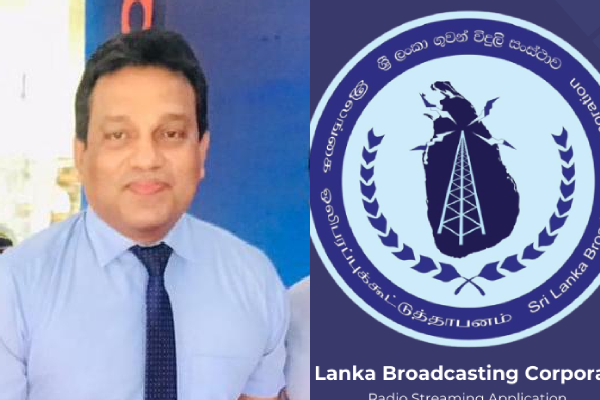 ஜெயரஞ்சன் யோகராஜ் இலங்கை ஒலிபரப்புக் கூட்டுத்தாபனத்தின் பணிப்பாளர் சபை உறுப்பினராக நியமனம் - ஐபிசி தமிழ்